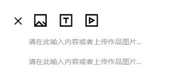 腾讯原(yuán)创馆(guǎn),全新升级! ——让内容变现惠及(jí)更多设计师 开云网页版-开云kaiyun(中国)