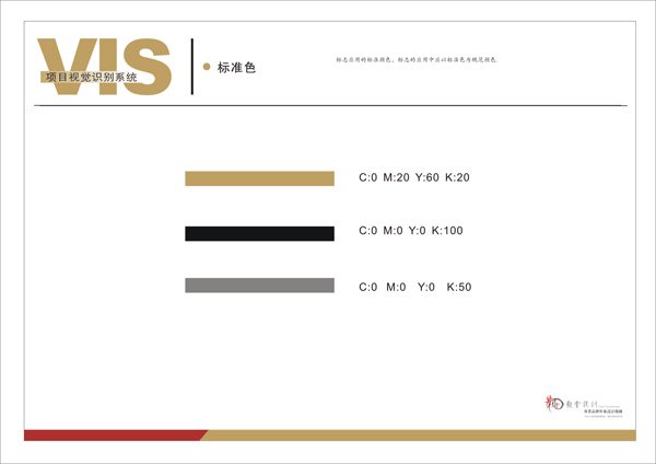 &#24320;&#20113;&#32593;&#39029;&#29256;&#45;&#24320;&#20113;&#107;&#97;&#105;&#121;&#117;&#110;&#40;&#20013;&#22269;&#41;
