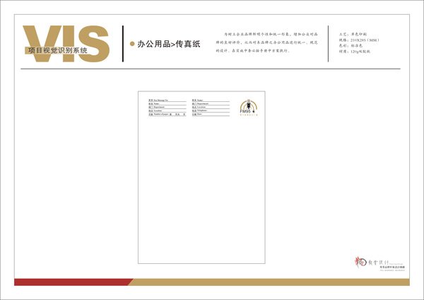 &#24320;&#20113;&#32593;&#39029;&#29256;&#45;&#24320;&#20113;&#107;&#97;&#105;&#121;&#117;&#110;&#40;&#20013;&#22269;&#41;