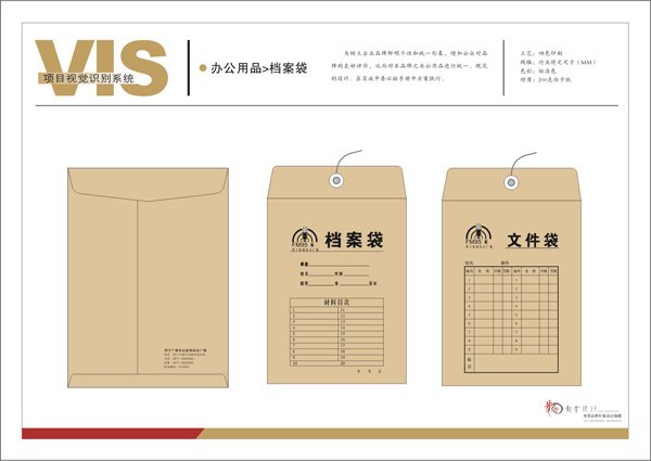 &#24320;&#20113;&#32593;&#39029;&#29256;&#45;&#24320;&#20113;&#107;&#97;&#105;&#121;&#117;&#110;&#40;&#20013;&#22269;&#41;