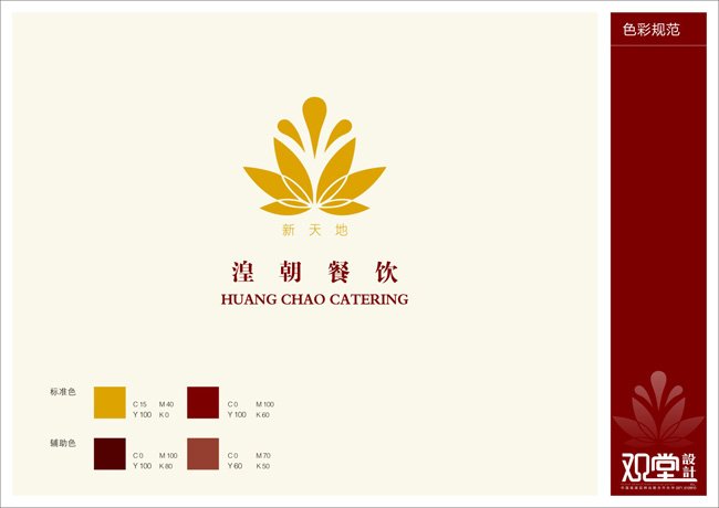 &#24320;&#20113;&#32593;&#39029;&#29256;&#45;&#24320;&#20113;&#107;&#97;&#105;&#121;&#117;&#110;&#40;&#20013;&#22269;&#41;