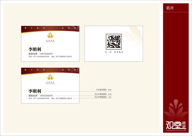 &#24320;&#20113;&#32593;&#39029;&#29256;&#45;&#24320;&#20113;&#107;&#97;&#105;&#121;&#117;&#110;&#40;&#20013;&#22269;&#41;
