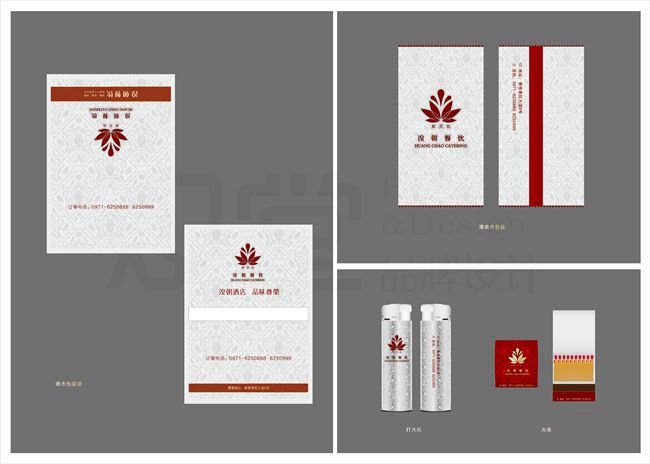 &#24320;&#20113;&#32593;&#39029;&#29256;&#45;&#24320;&#20113;&#107;&#97;&#105;&#121;&#117;&#110;&#40;&#20013;&#22269;&#41;