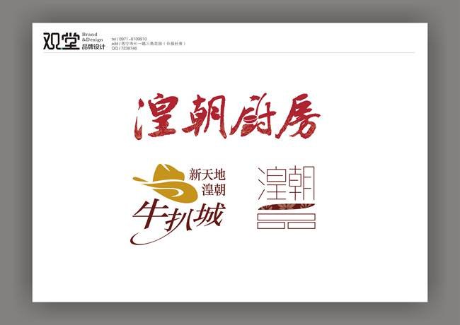 &#24320;&#20113;&#32593;&#39029;&#29256;&#45;&#24320;&#20113;&#107;&#97;&#105;&#121;&#117;&#110;&#40;&#20013;&#22269;&#41;