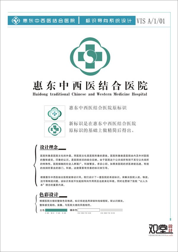 &#24320;&#20113;&#32593;&#39029;&#29256;&#45;&#24320;&#20113;&#107;&#97;&#105;&#121;&#117;&#110;&#40;&#20013;&#22269;&#41;