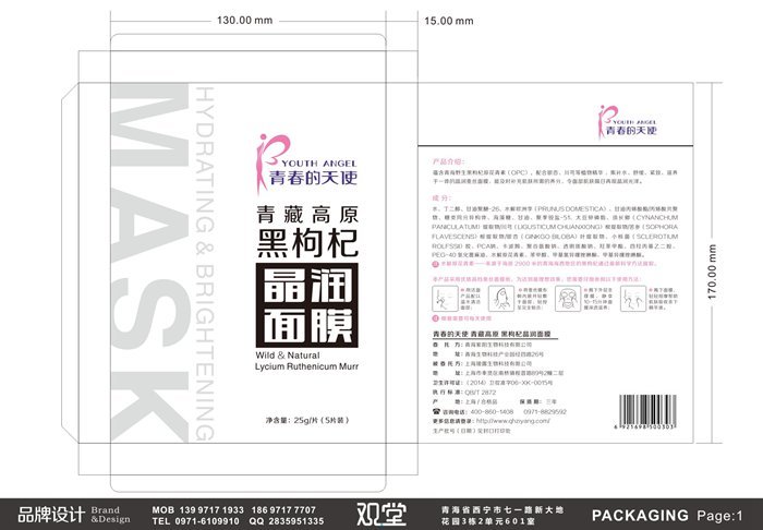 &#24320;&#20113;&#32593;&#39029;&#29256;&#45;&#24320;&#20113;&#107;&#97;&#105;&#121;&#117;&#110;&#40;&#20013;&#22269;&#41;