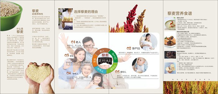 &#24320;&#20113;&#32593;&#39029;&#29256;&#45;&#24320;&#20113;&#107;&#97;&#105;&#121;&#117;&#110;&#40;&#20013;&#22269;&#41;