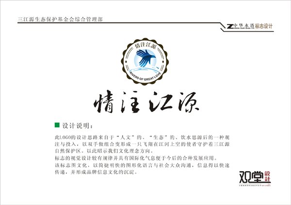 &#24320;&#20113;&#32593;&#39029;&#29256;&#45;&#24320;&#20113;&#107;&#97;&#105;&#121;&#117;&#110;&#40;&#20013;&#22269;&#41;
