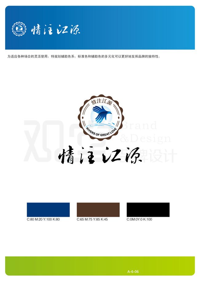 &#24320;&#20113;&#32593;&#39029;&#29256;&#45;&#24320;&#20113;&#107;&#97;&#105;&#121;&#117;&#110;&#40;&#20013;&#22269;&#41;
