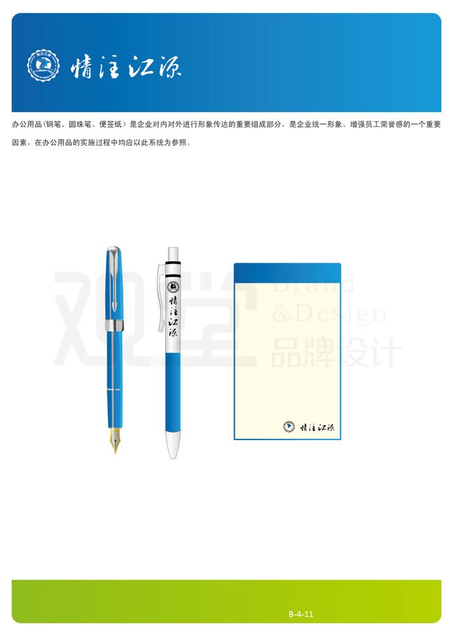 &#24320;&#20113;&#32593;&#39029;&#29256;&#45;&#24320;&#20113;&#107;&#97;&#105;&#121;&#117;&#110;&#40;&#20013;&#22269;&#41;