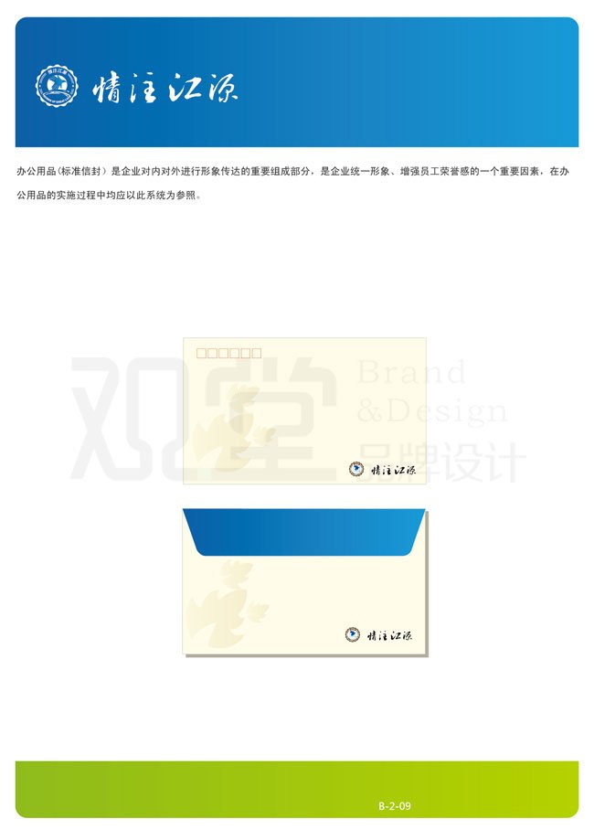 &#24320;&#20113;&#32593;&#39029;&#29256;&#45;&#24320;&#20113;&#107;&#97;&#105;&#121;&#117;&#110;&#40;&#20013;&#22269;&#41;