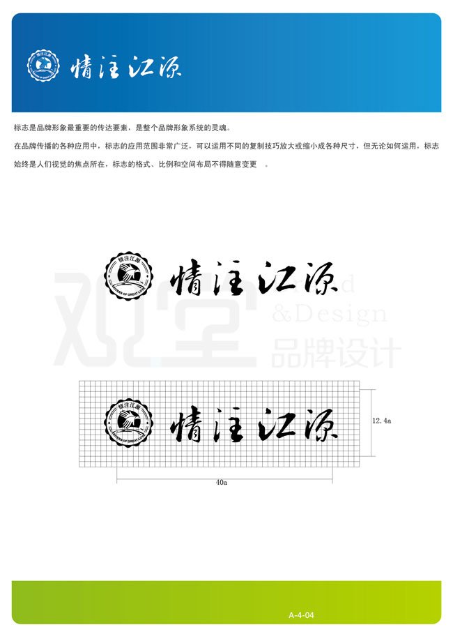 &#24320;&#20113;&#32593;&#39029;&#29256;&#45;&#24320;&#20113;&#107;&#97;&#105;&#121;&#117;&#110;&#40;&#20013;&#22269;&#41;
