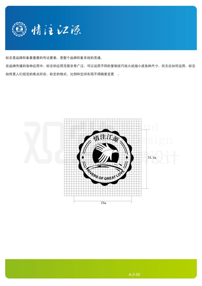 &#24320;&#20113;&#32593;&#39029;&#29256;&#45;&#24320;&#20113;&#107;&#97;&#105;&#121;&#117;&#110;&#40;&#20013;&#22269;&#41;