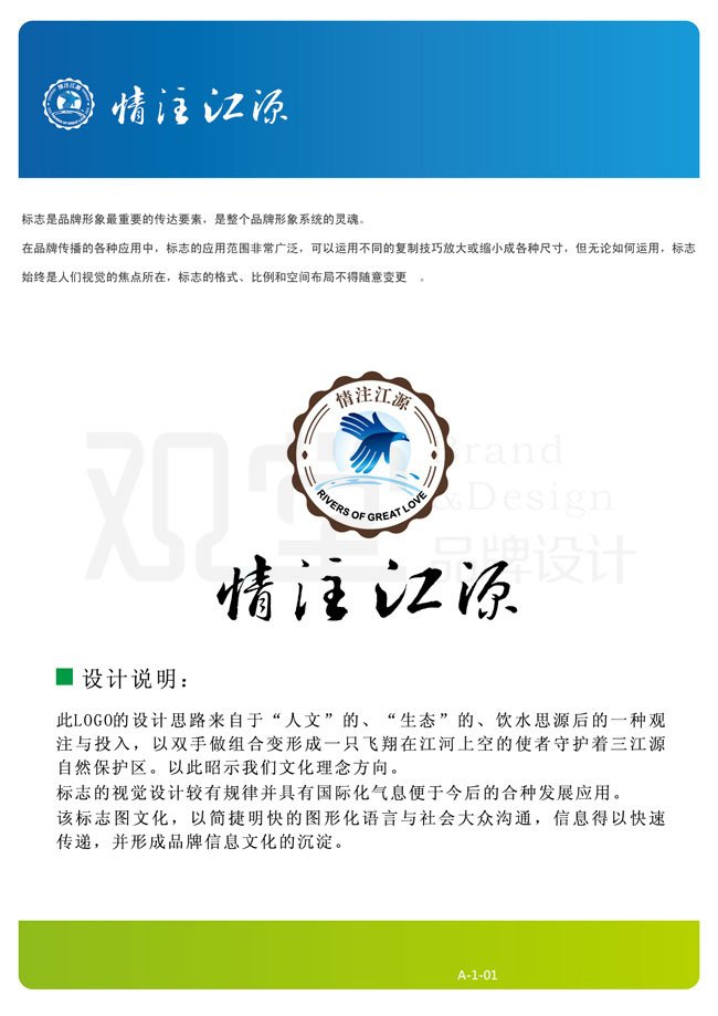 &#24320;&#20113;&#32593;&#39029;&#29256;&#45;&#24320;&#20113;&#107;&#97;&#105;&#121;&#117;&#110;&#40;&#20013;&#22269;&#41;