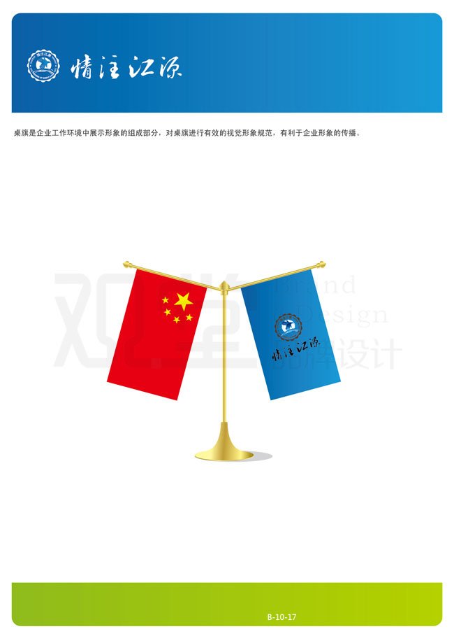 &#24320;&#20113;&#32593;&#39029;&#29256;&#45;&#24320;&#20113;&#107;&#97;&#105;&#121;&#117;&#110;&#40;&#20013;&#22269;&#41;