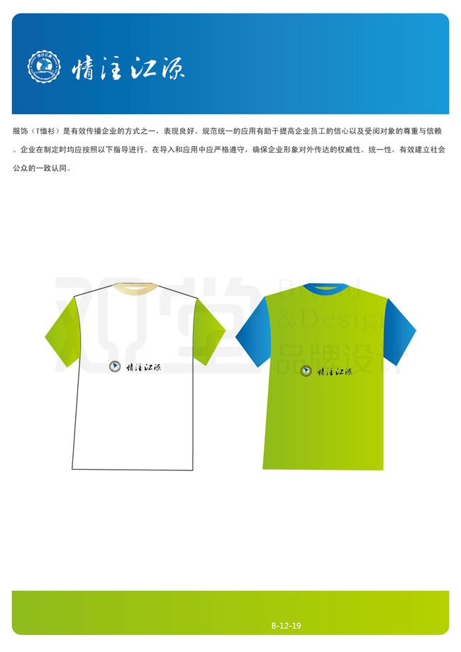 &#24320;&#20113;&#32593;&#39029;&#29256;&#45;&#24320;&#20113;&#107;&#97;&#105;&#121;&#117;&#110;&#40;&#20013;&#22269;&#41;