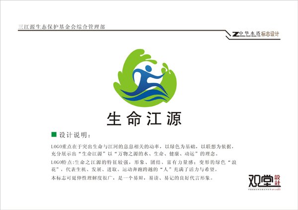 &#24320;&#20113;&#32593;&#39029;&#29256;&#45;&#24320;&#20113;&#107;&#97;&#105;&#121;&#117;&#110;&#40;&#20013;&#22269;&#41;