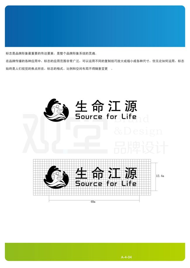 &#24320;&#20113;&#32593;&#39029;&#29256;&#45;&#24320;&#20113;&#107;&#97;&#105;&#121;&#117;&#110;&#40;&#20013;&#22269;&#41;