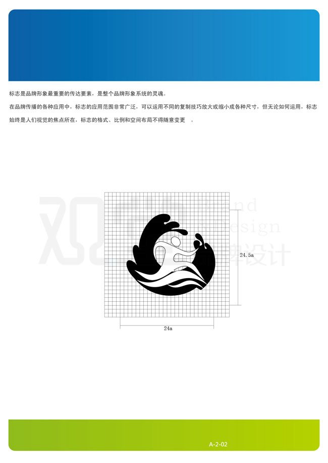 &#24320;&#20113;&#32593;&#39029;&#29256;&#45;&#24320;&#20113;&#107;&#97;&#105;&#121;&#117;&#110;&#40;&#20013;&#22269;&#41;