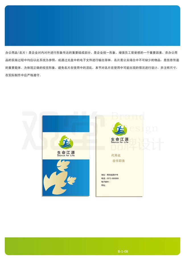 &#24320;&#20113;&#32593;&#39029;&#29256;&#45;&#24320;&#20113;&#107;&#97;&#105;&#121;&#117;&#110;&#40;&#20013;&#22269;&#41;