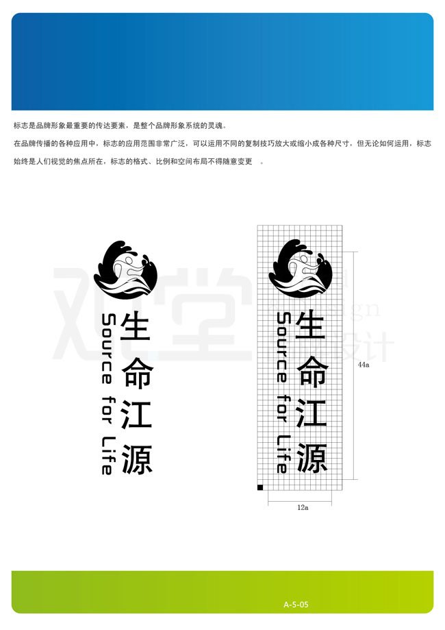 &#24320;&#20113;&#32593;&#39029;&#29256;&#45;&#24320;&#20113;&#107;&#97;&#105;&#121;&#117;&#110;&#40;&#20013;&#22269;&#41;