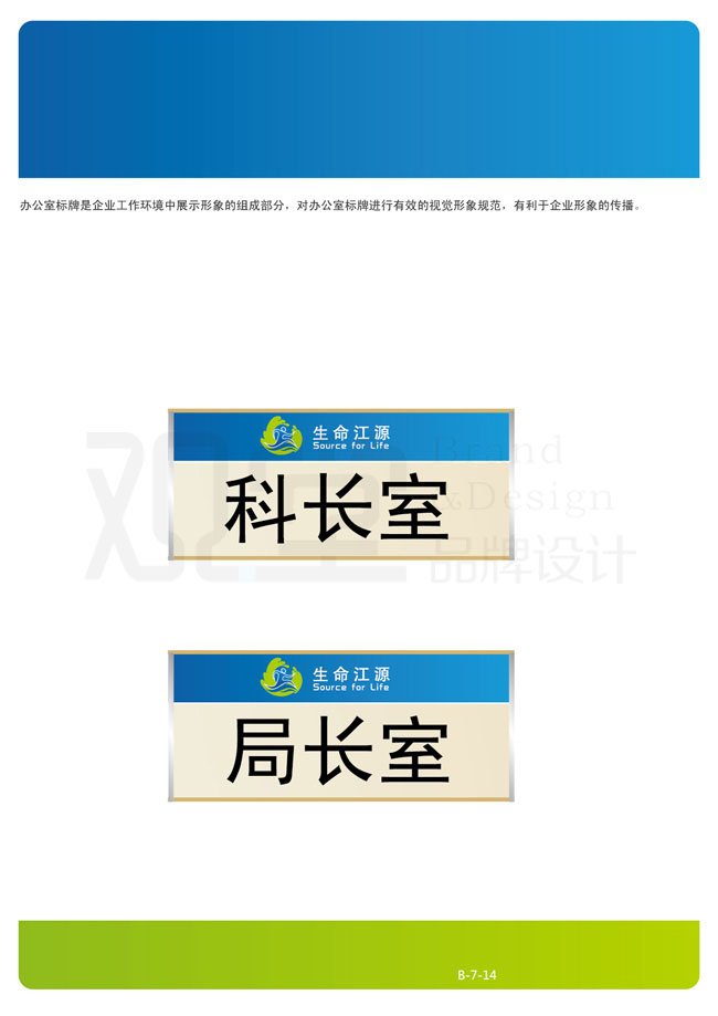 &#24320;&#20113;&#32593;&#39029;&#29256;&#45;&#24320;&#20113;&#107;&#97;&#105;&#121;&#117;&#110;&#40;&#20013;&#22269;&#41;