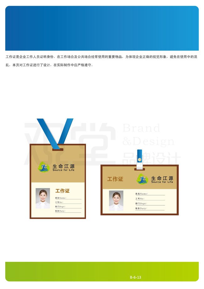 &#24320;&#20113;&#32593;&#39029;&#29256;&#45;&#24320;&#20113;&#107;&#97;&#105;&#121;&#117;&#110;&#40;&#20013;&#22269;&#41;