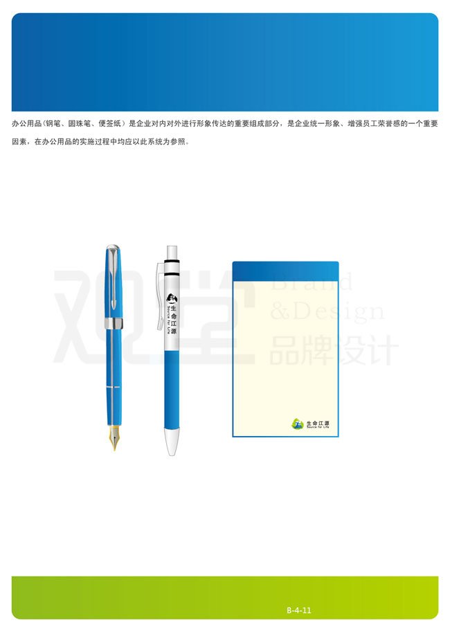 &#24320;&#20113;&#32593;&#39029;&#29256;&#45;&#24320;&#20113;&#107;&#97;&#105;&#121;&#117;&#110;&#40;&#20013;&#22269;&#41;
