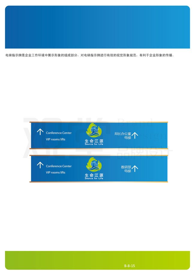 &#24320;&#20113;&#32593;&#39029;&#29256;&#45;&#24320;&#20113;&#107;&#97;&#105;&#121;&#117;&#110;&#40;&#20013;&#22269;&#41;