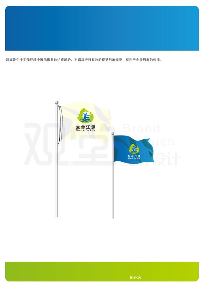 &#24320;&#20113;&#32593;&#39029;&#29256;&#45;&#24320;&#20113;&#107;&#97;&#105;&#121;&#117;&#110;&#40;&#20013;&#22269;&#41;