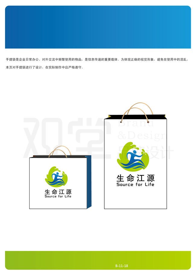 &#24320;&#20113;&#32593;&#39029;&#29256;&#45;&#24320;&#20113;&#107;&#97;&#105;&#121;&#117;&#110;&#40;&#20013;&#22269;&#41;