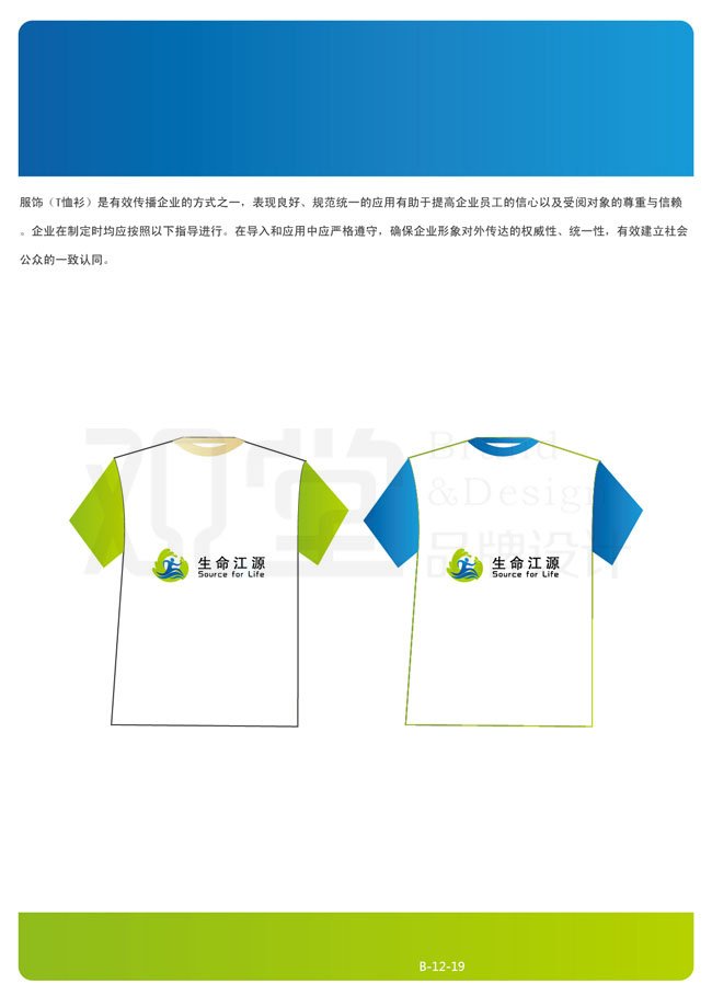 &#24320;&#20113;&#32593;&#39029;&#29256;&#45;&#24320;&#20113;&#107;&#97;&#105;&#121;&#117;&#110;&#40;&#20013;&#22269;&#41;