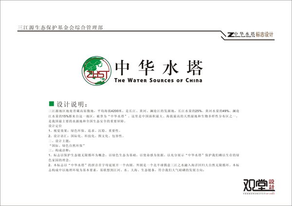 &#24320;&#20113;&#32593;&#39029;&#29256;&#45;&#24320;&#20113;&#107;&#97;&#105;&#121;&#117;&#110;&#40;&#20013;&#22269;&#41;