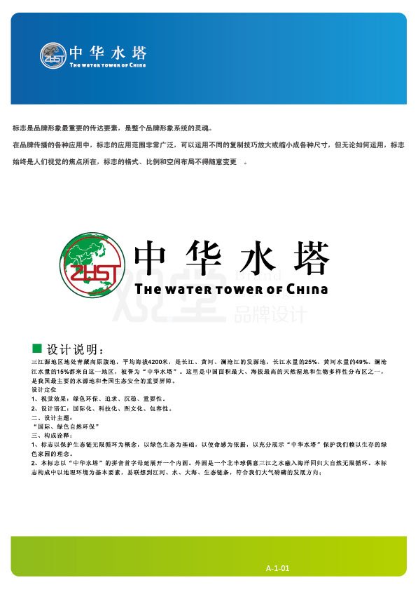 &#24320;&#20113;&#32593;&#39029;&#29256;&#45;&#24320;&#20113;&#107;&#97;&#105;&#121;&#117;&#110;&#40;&#20013;&#22269;&#41;