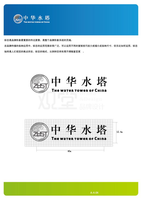 &#24320;&#20113;&#32593;&#39029;&#29256;&#45;&#24320;&#20113;&#107;&#97;&#105;&#121;&#117;&#110;&#40;&#20013;&#22269;&#41;