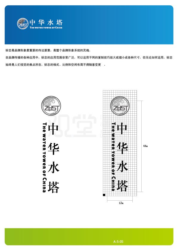 &#24320;&#20113;&#32593;&#39029;&#29256;&#45;&#24320;&#20113;&#107;&#97;&#105;&#121;&#117;&#110;&#40;&#20013;&#22269;&#41;