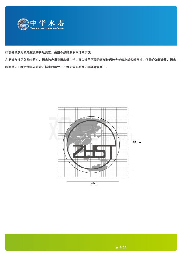 &#24320;&#20113;&#32593;&#39029;&#29256;&#45;&#24320;&#20113;&#107;&#97;&#105;&#121;&#117;&#110;&#40;&#20013;&#22269;&#41;