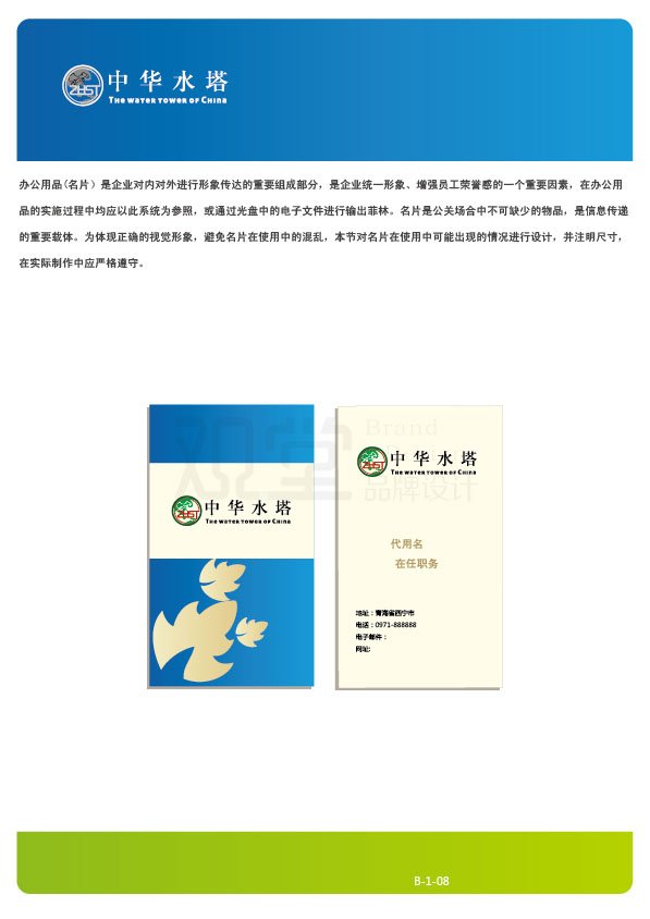 &#24320;&#20113;&#32593;&#39029;&#29256;&#45;&#24320;&#20113;&#107;&#97;&#105;&#121;&#117;&#110;&#40;&#20013;&#22269;&#41;