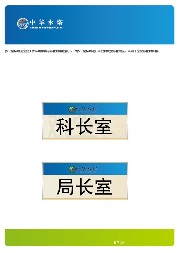 &#24320;&#20113;&#32593;&#39029;&#29256;&#45;&#24320;&#20113;&#107;&#97;&#105;&#121;&#117;&#110;&#40;&#20013;&#22269;&#41;