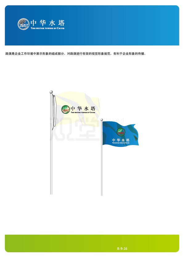 &#24320;&#20113;&#32593;&#39029;&#29256;&#45;&#24320;&#20113;&#107;&#97;&#105;&#121;&#117;&#110;&#40;&#20013;&#22269;&#41;