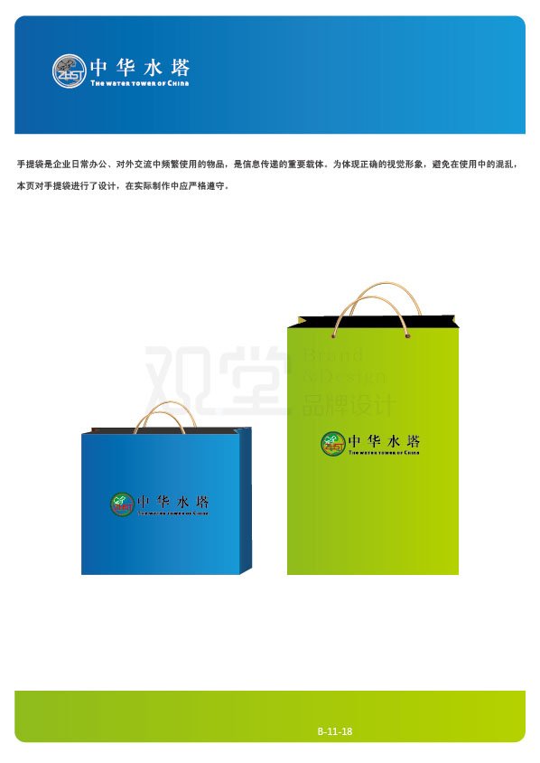 &#24320;&#20113;&#32593;&#39029;&#29256;&#45;&#24320;&#20113;&#107;&#97;&#105;&#121;&#117;&#110;&#40;&#20013;&#22269;&#41;