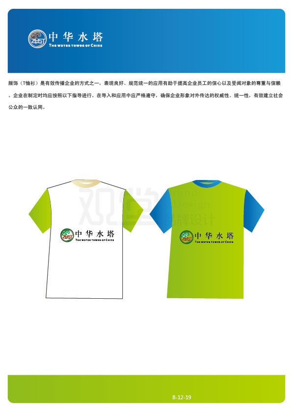 &#24320;&#20113;&#32593;&#39029;&#29256;&#45;&#24320;&#20113;&#107;&#97;&#105;&#121;&#117;&#110;&#40;&#20013;&#22269;&#41;