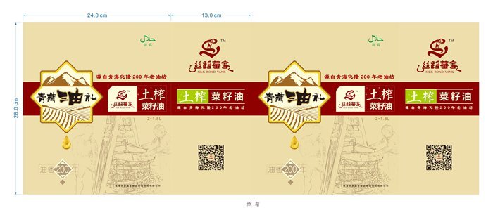 &#24320;&#20113;&#32593;&#39029;&#29256;&#45;&#24320;&#20113;&#107;&#97;&#105;&#121;&#117;&#110;&#40;&#20013;&#22269;&#41;