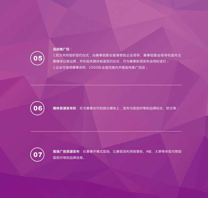 &#24320;&#20113;&#32593;&#39029;&#29256;&#45;&#24320;&#20113;&#107;&#97;&#105;&#121;&#117;&#110;&#40;&#20013;&#22269;&#41;