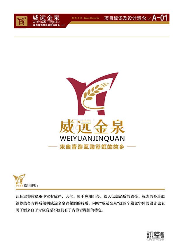 &#24320;&#20113;&#32593;&#39029;&#29256;&#45;&#24320;&#20113;&#107;&#97;&#105;&#121;&#117;&#110;&#40;&#20013;&#22269;&#41;