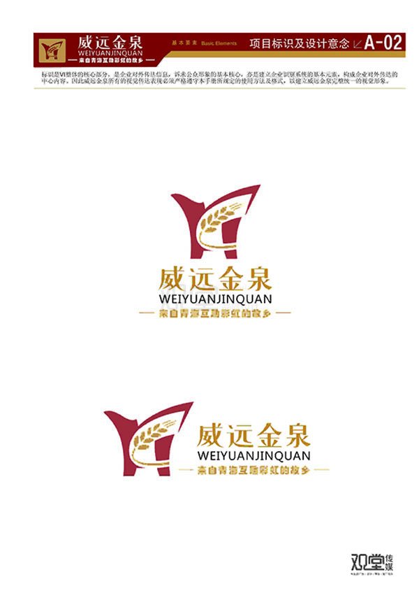 &#24320;&#20113;&#32593;&#39029;&#29256;&#45;&#24320;&#20113;&#107;&#97;&#105;&#121;&#117;&#110;&#40;&#20013;&#22269;&#41;
