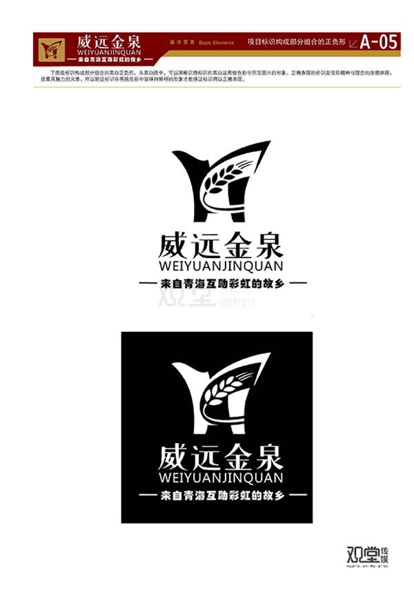 &#24320;&#20113;&#32593;&#39029;&#29256;&#45;&#24320;&#20113;&#107;&#97;&#105;&#121;&#117;&#110;&#40;&#20013;&#22269;&#41;