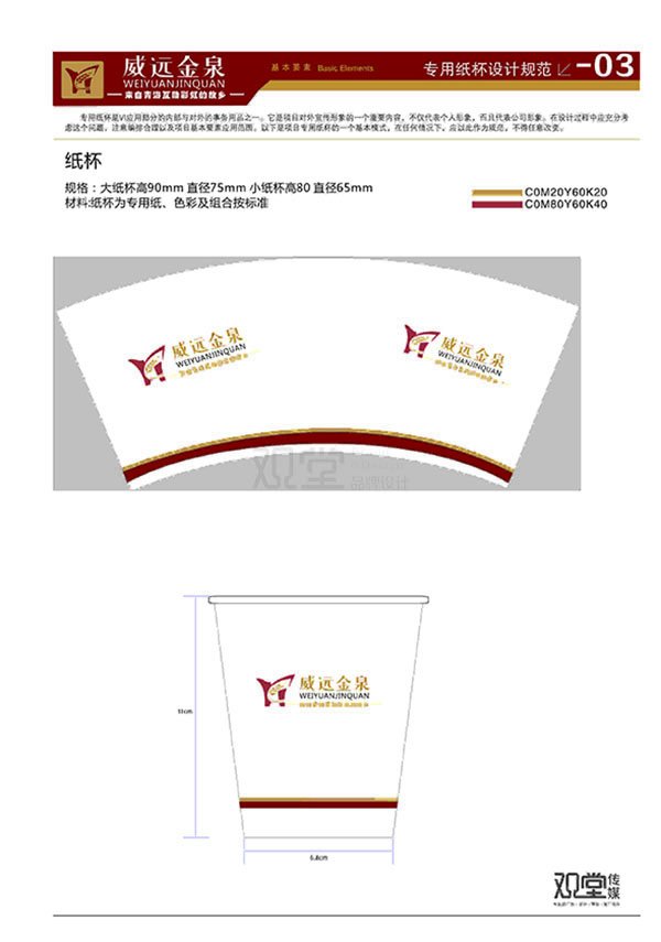 &#24320;&#20113;&#32593;&#39029;&#29256;&#45;&#24320;&#20113;&#107;&#97;&#105;&#121;&#117;&#110;&#40;&#20013;&#22269;&#41;