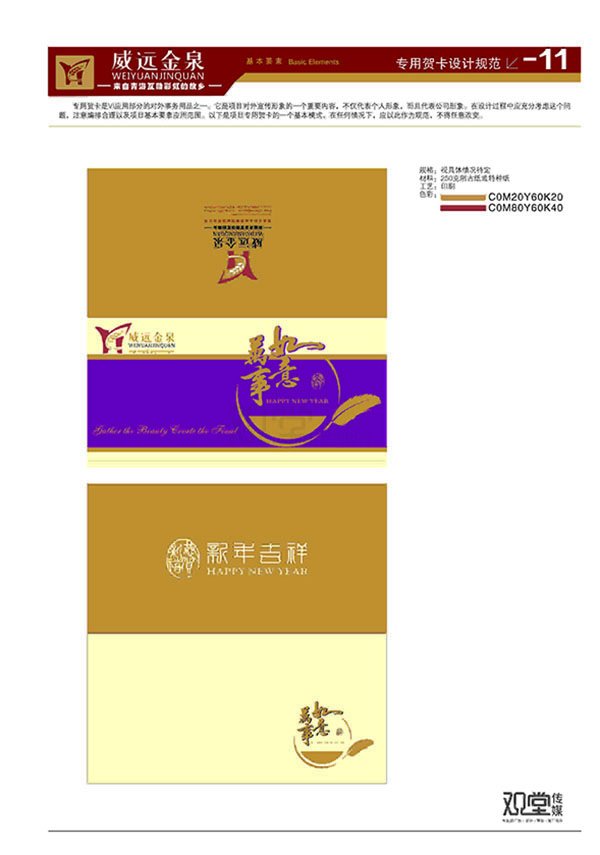 &#24320;&#20113;&#32593;&#39029;&#29256;&#45;&#24320;&#20113;&#107;&#97;&#105;&#121;&#117;&#110;&#40;&#20013;&#22269;&#41;