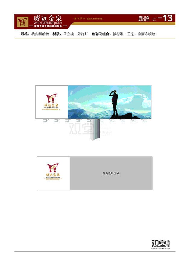 &#24320;&#20113;&#32593;&#39029;&#29256;&#45;&#24320;&#20113;&#107;&#97;&#105;&#121;&#117;&#110;&#40;&#20013;&#22269;&#41;